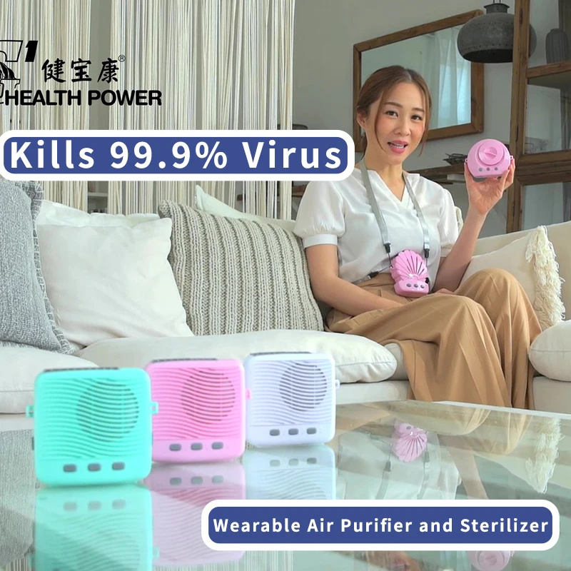 Мини-стерилизатор Johnlite UVC с ионизатором, HEPA-очиститель воздуха, портативный переносной USB-вентилятор убивает 99.9% бактерий