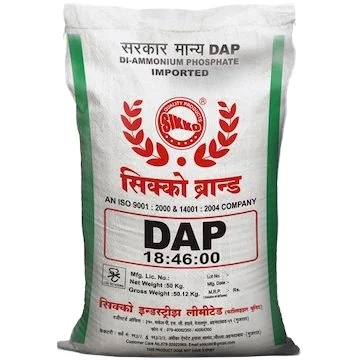 DAP FERTILIZERS 18-46-0 | Diammonium Phosphate (DAP)