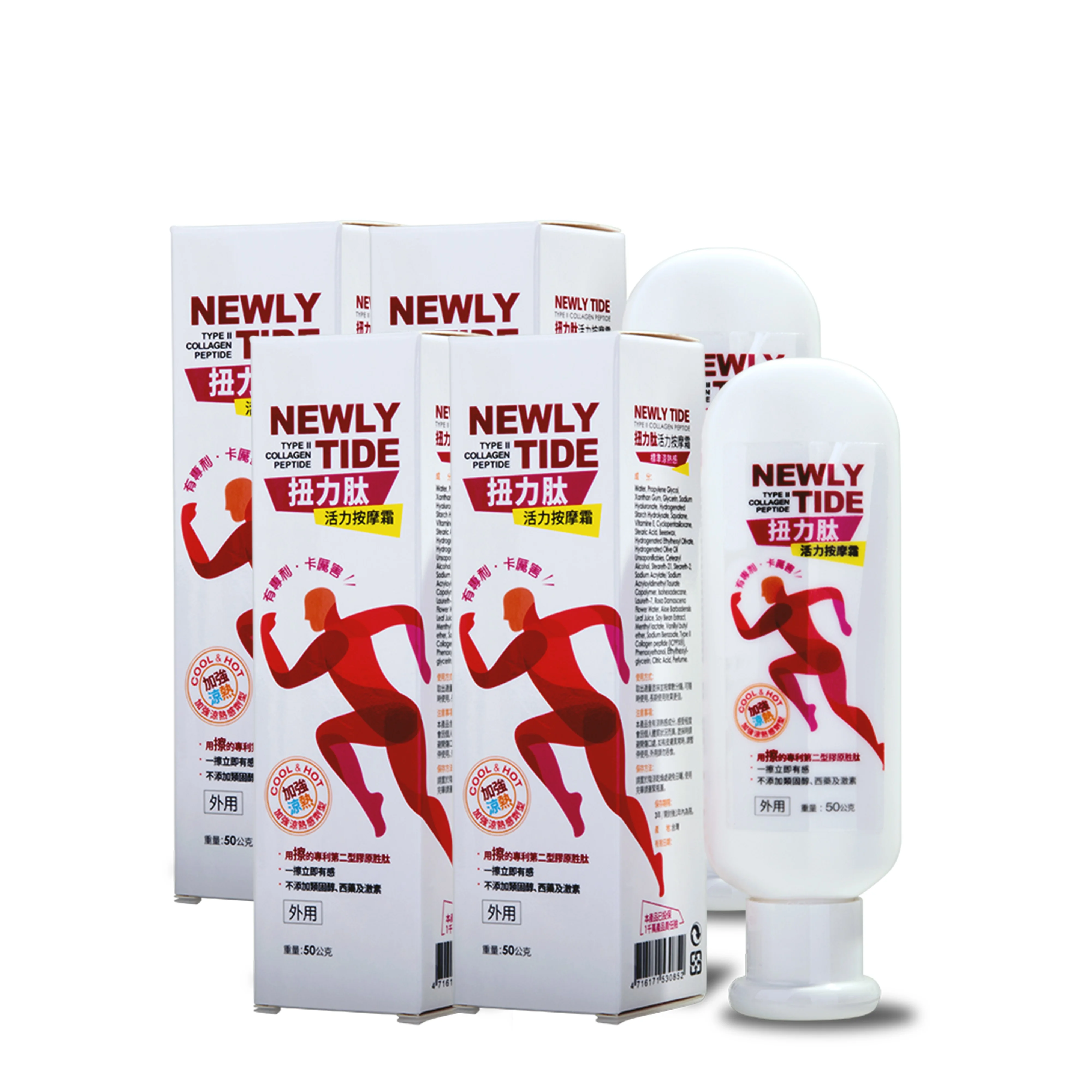 Пептидный крем NEWLYTIDE 50gm для остеоартрита, дегенеративного артрита для суставов и сухожилий, уход за косметикой