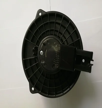 High quality for MAZDA CX-7 LHD 72223-AG000 blow motor HX70-18