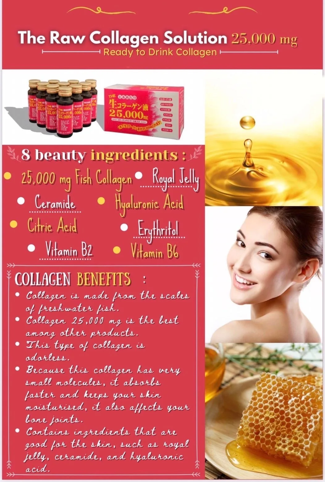 A popular Japanese beauty drink containing royal jelly