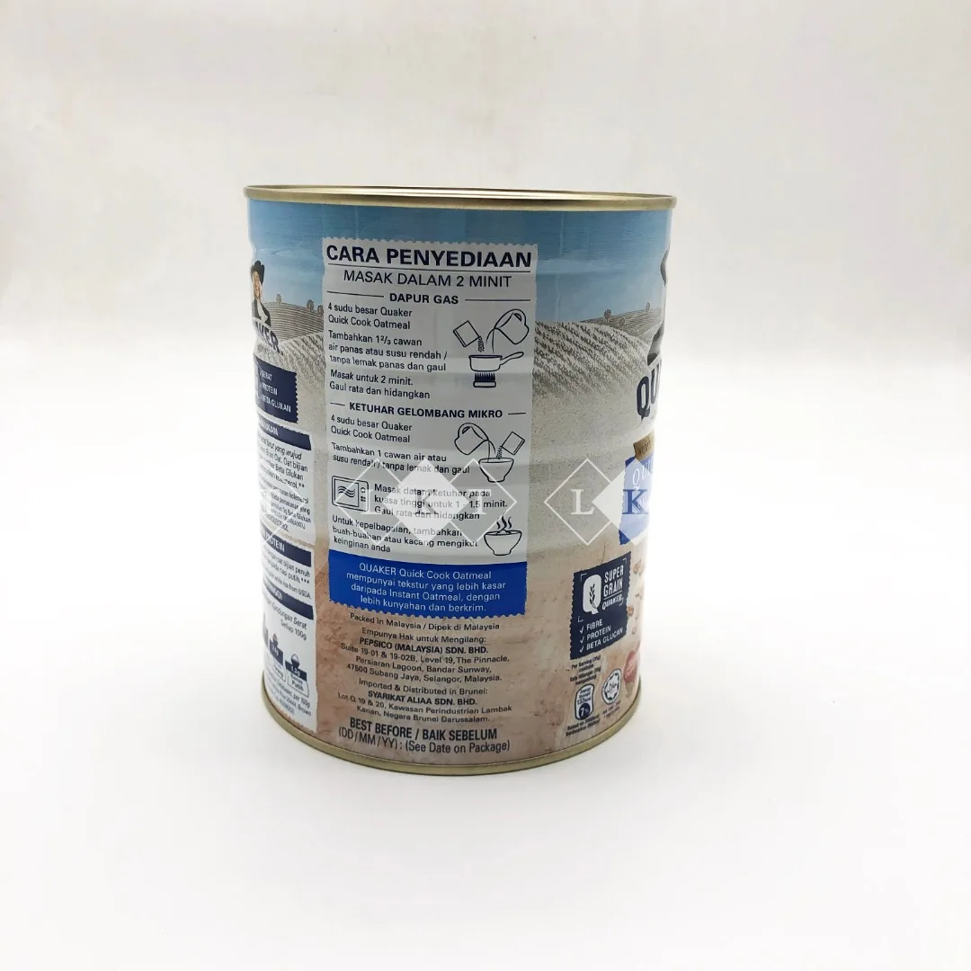  Оптовая продажа экспорт овсянка для быстрого приготовления овсянки 800 г олова