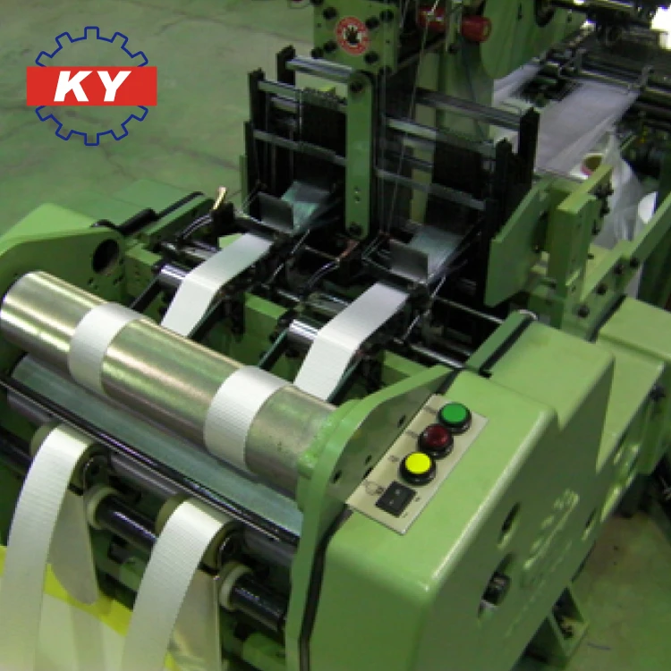 KY narrow fabric weaving loom for shock absorbing lanyard