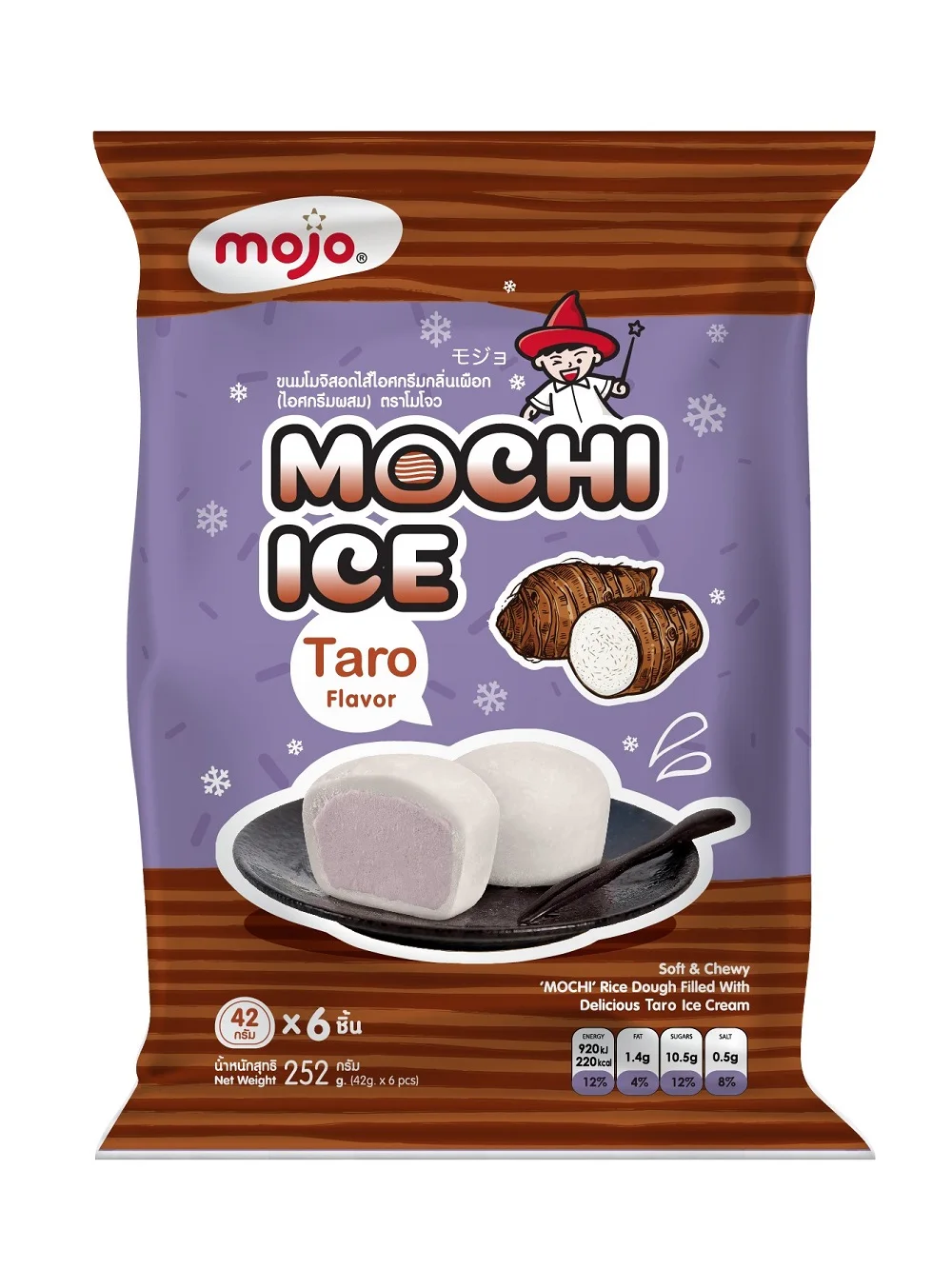 Soft Dairy Products Delicious Beverage Round Ball Box Bag Milk MOJO Mochi Ice Cream Taro From Thailand