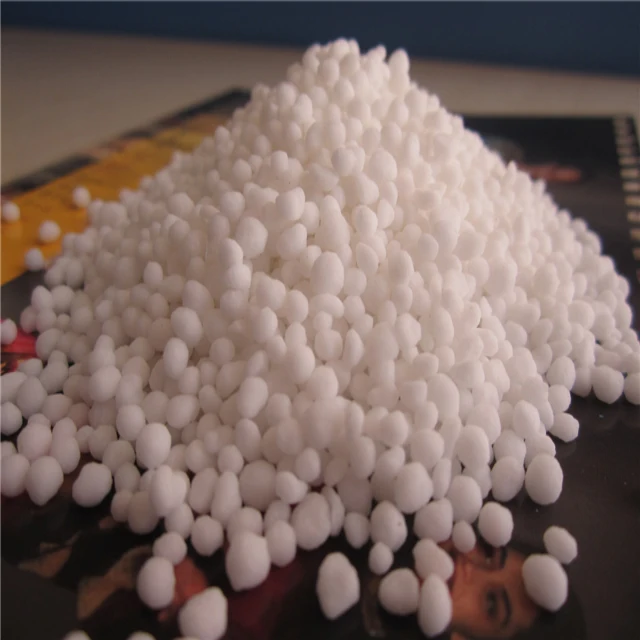 Сельскохозяйственная мочевина 46% удобрение азот гранулы