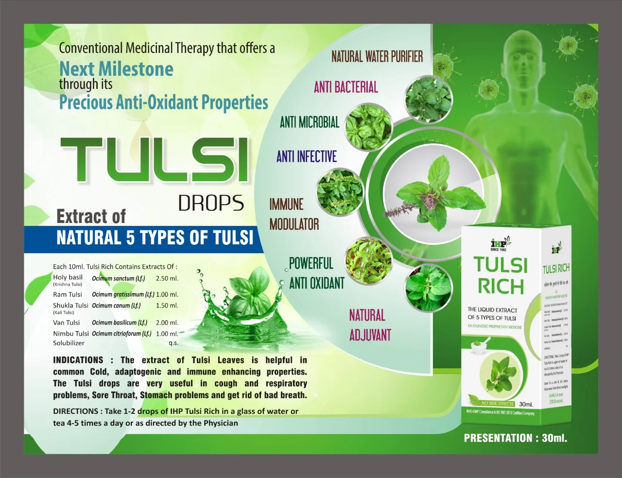 
IHP TULSI RICH DROPS 