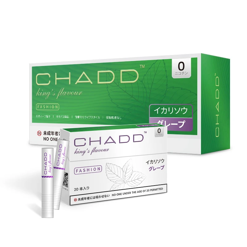 2021Shenzhen  herbal stick wholesale price For Iqo heating not burning suit all kinds of devices