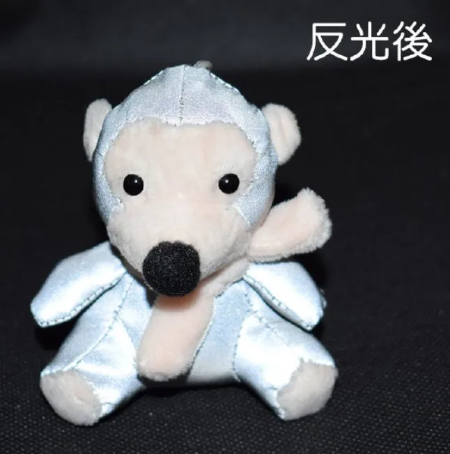 
Reflective Monkey Stuffed Toy Pendant Custom Keychains 