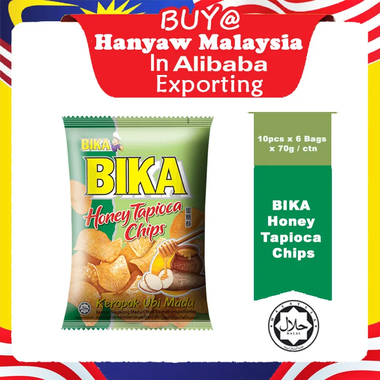 [Малайзия] Быстрая доставка + сертифицированные Халяль чипсы BIKA Honey Tapioca (10 шт. x 6 мешков x 70 г/коробка)