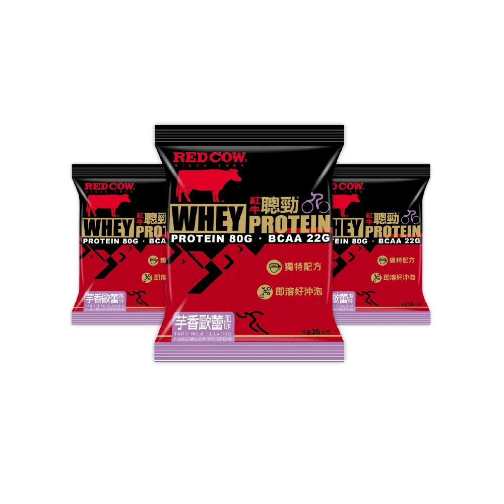 gym supplements whey protein Taro milk Flavour sachet