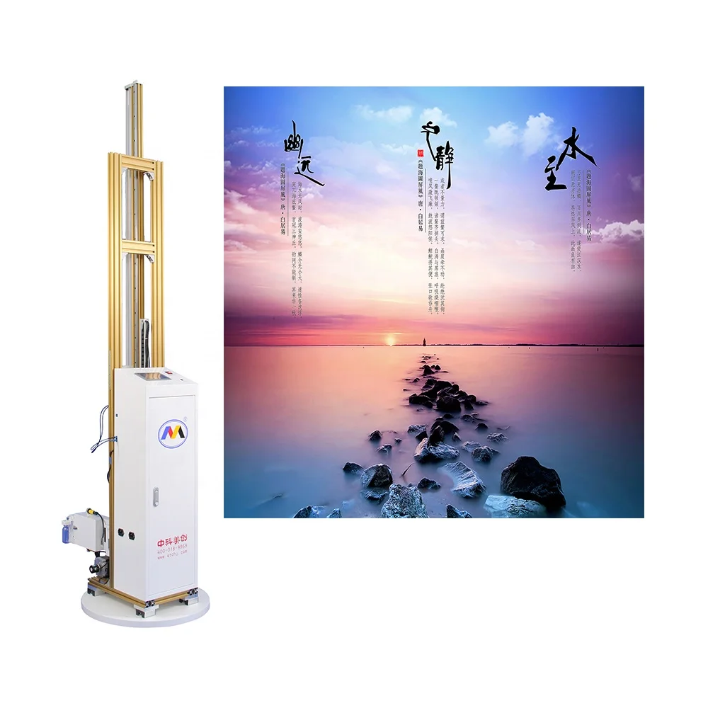 2390mm Height Wall Inkjet Printer 3D UV Inkjet Wall PrinterCmyk+White Colors/6 Meters Rail Direct Vertical Wall Printing Machine