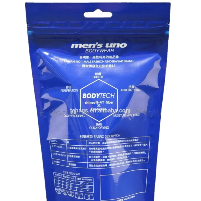 Square Bottom Plastic Bag for Clothes Packaging Food Packaging