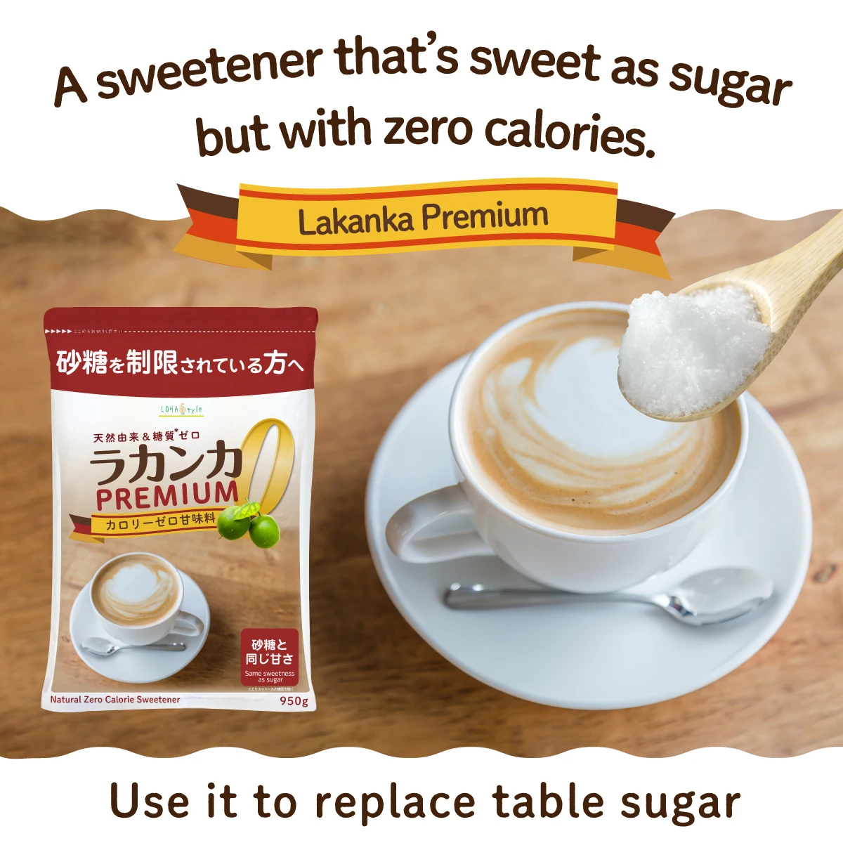 
Organic Zero-calorie Natural sweetener powder Lakanka stevia erythritol sweetener just like sugar sweetener 