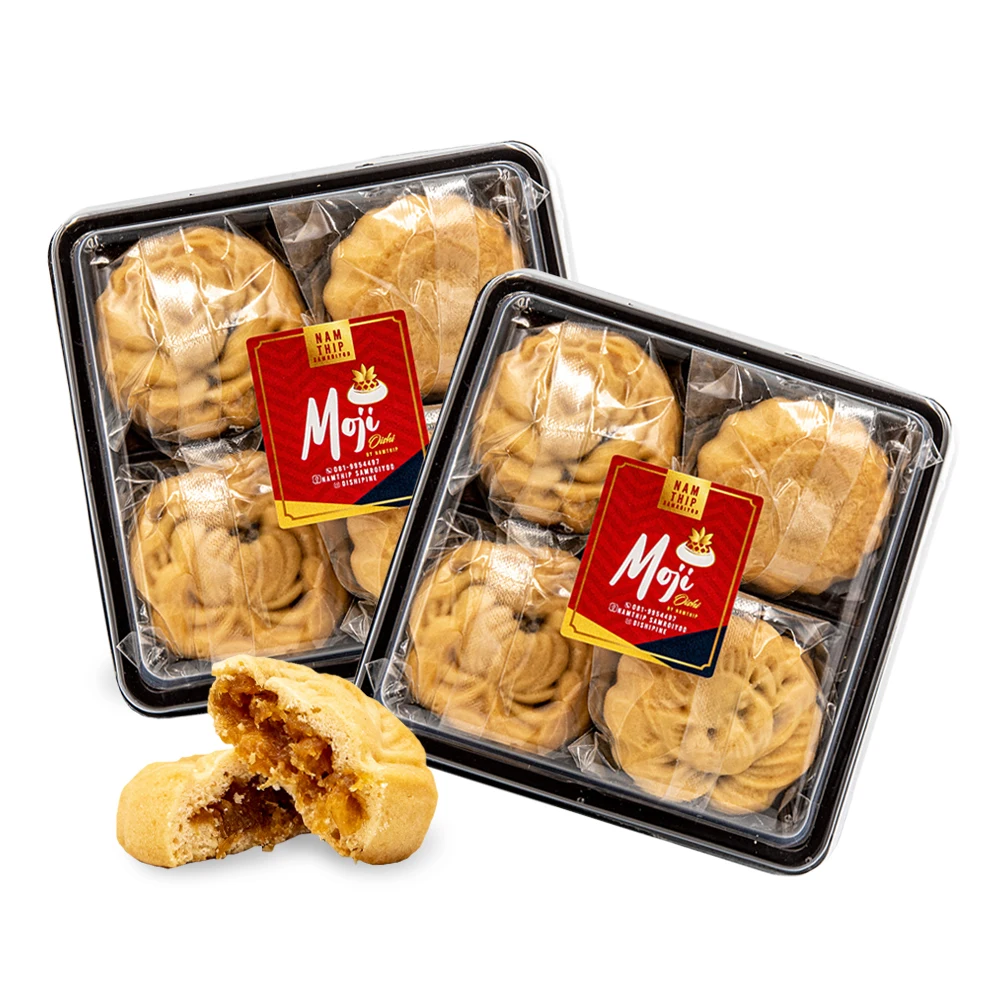 Moji pineapple (4 pieces in tray) - Thai Popular Snack Pineapple Fruit Flavor Soft Cookie with Little Sweet Taste