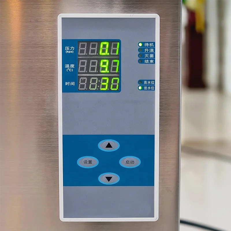 ZT-VA-LD Series 35L-150L Best selling Items Vertical Autoclave Steam Sterilizer With Reasonable Price