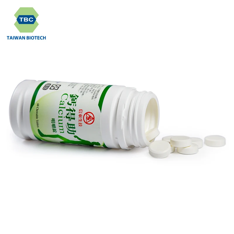 OEM кальций D витамин жевательные таблетки добавки