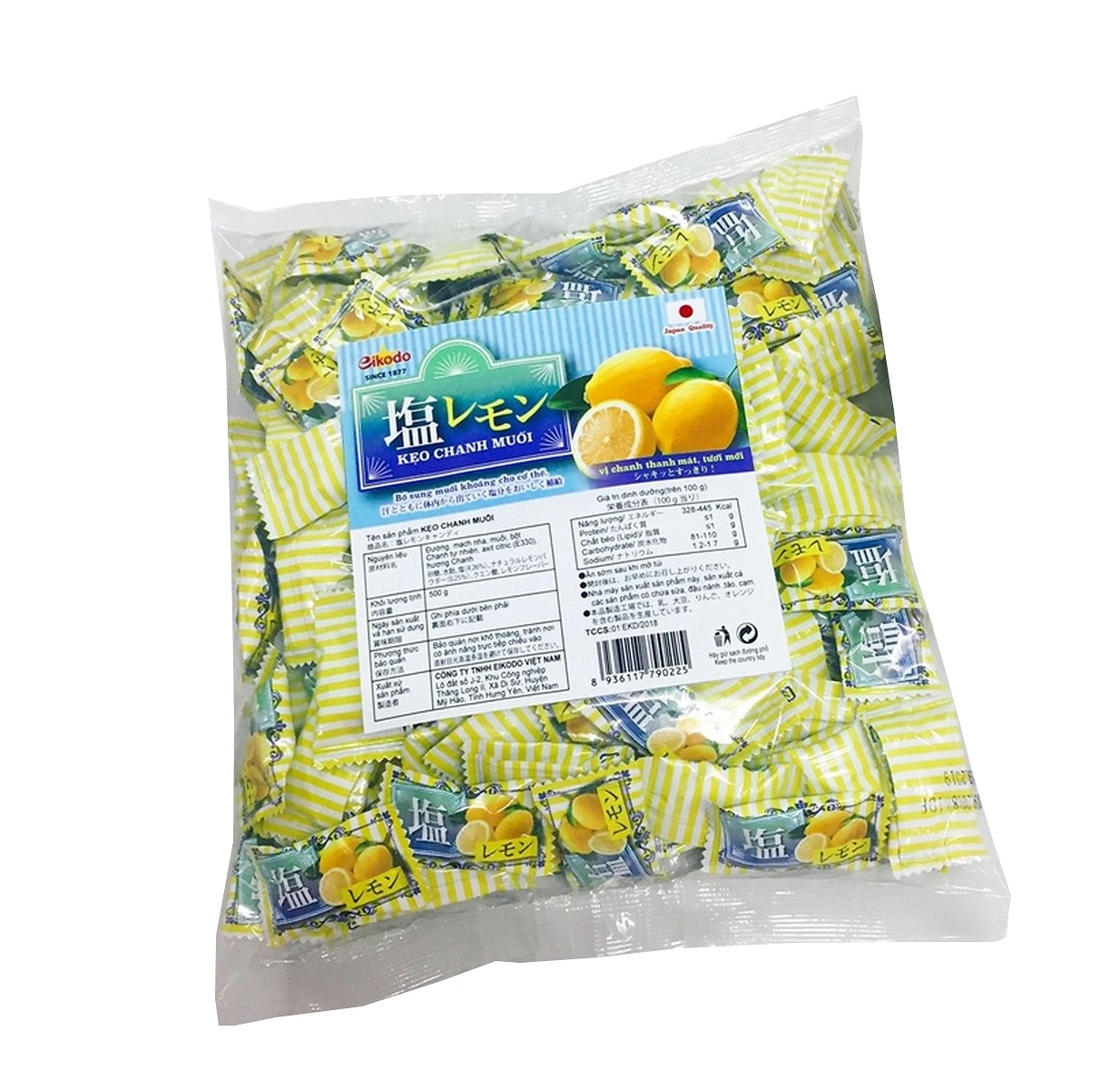 Wholesale Lemon flavour sour candy - Salt Lemon Candy