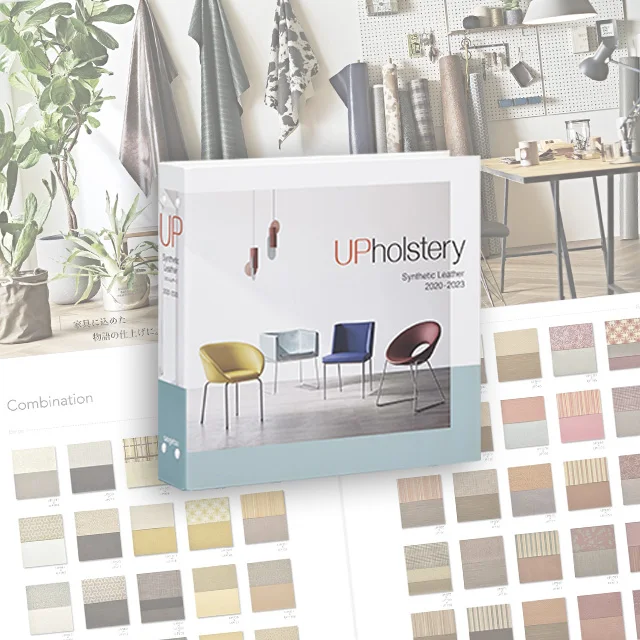 (Catalog Japan Quality) Chair fabric  modern fabric  UP Vinyl Leather  sangetsu