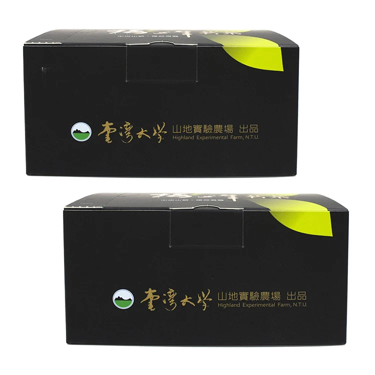 Custom Logo Full Color Printed recyclable fashion Foldable cardboard paper box