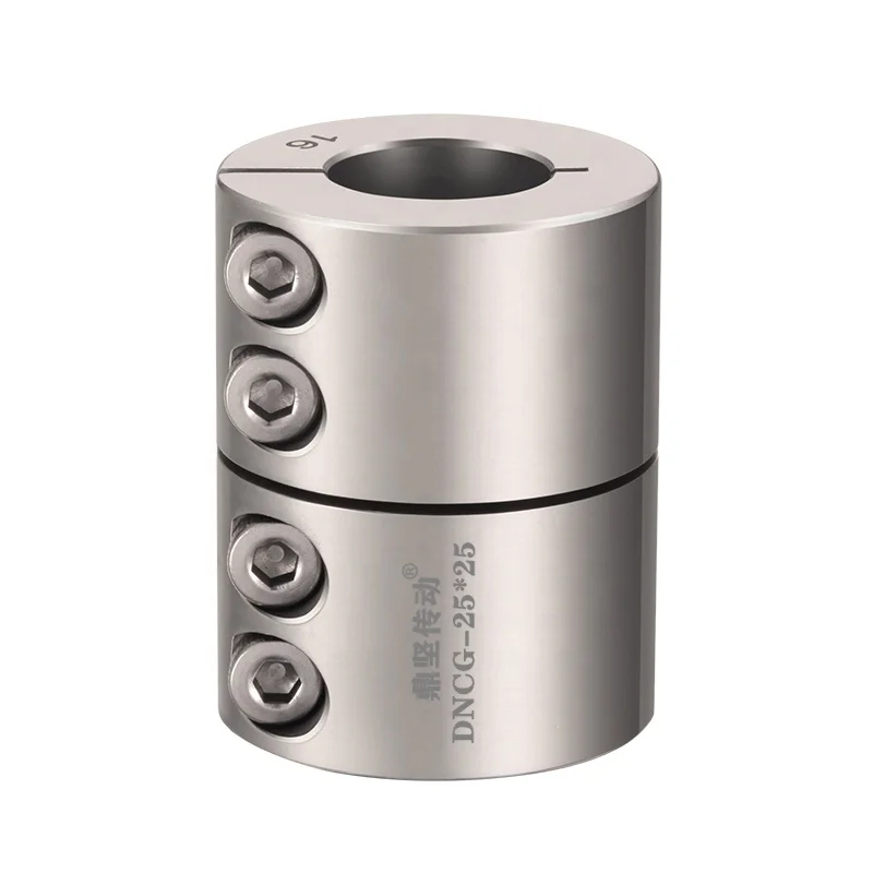 Прямая Заводская поставка высокая прочность привод с высоким крутящим моментом Соединительная муфта вала типа DNG жесткий