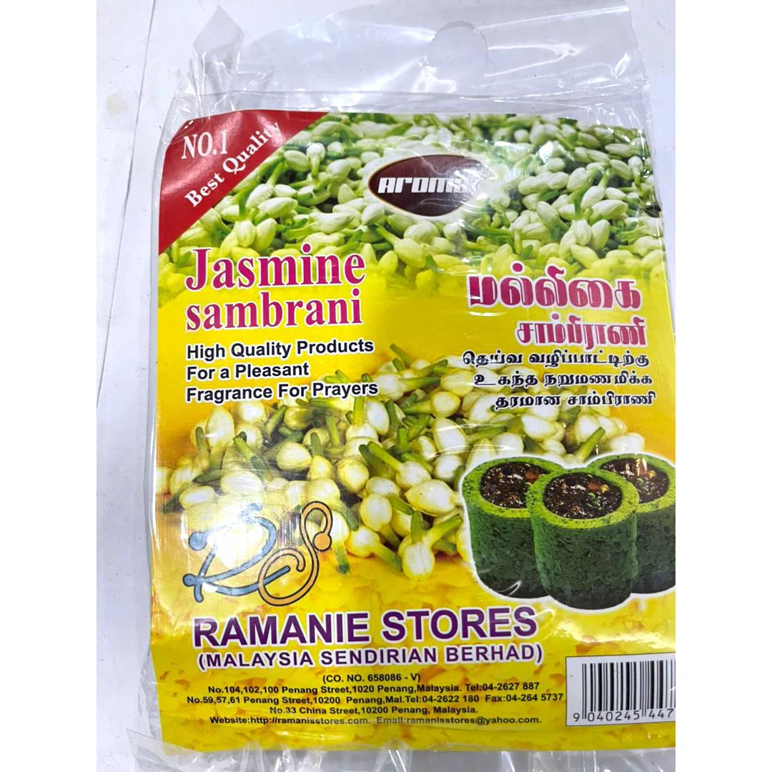 Ароматические цилиндрические благовония высокого качества для молитвы Жасмин самбрани