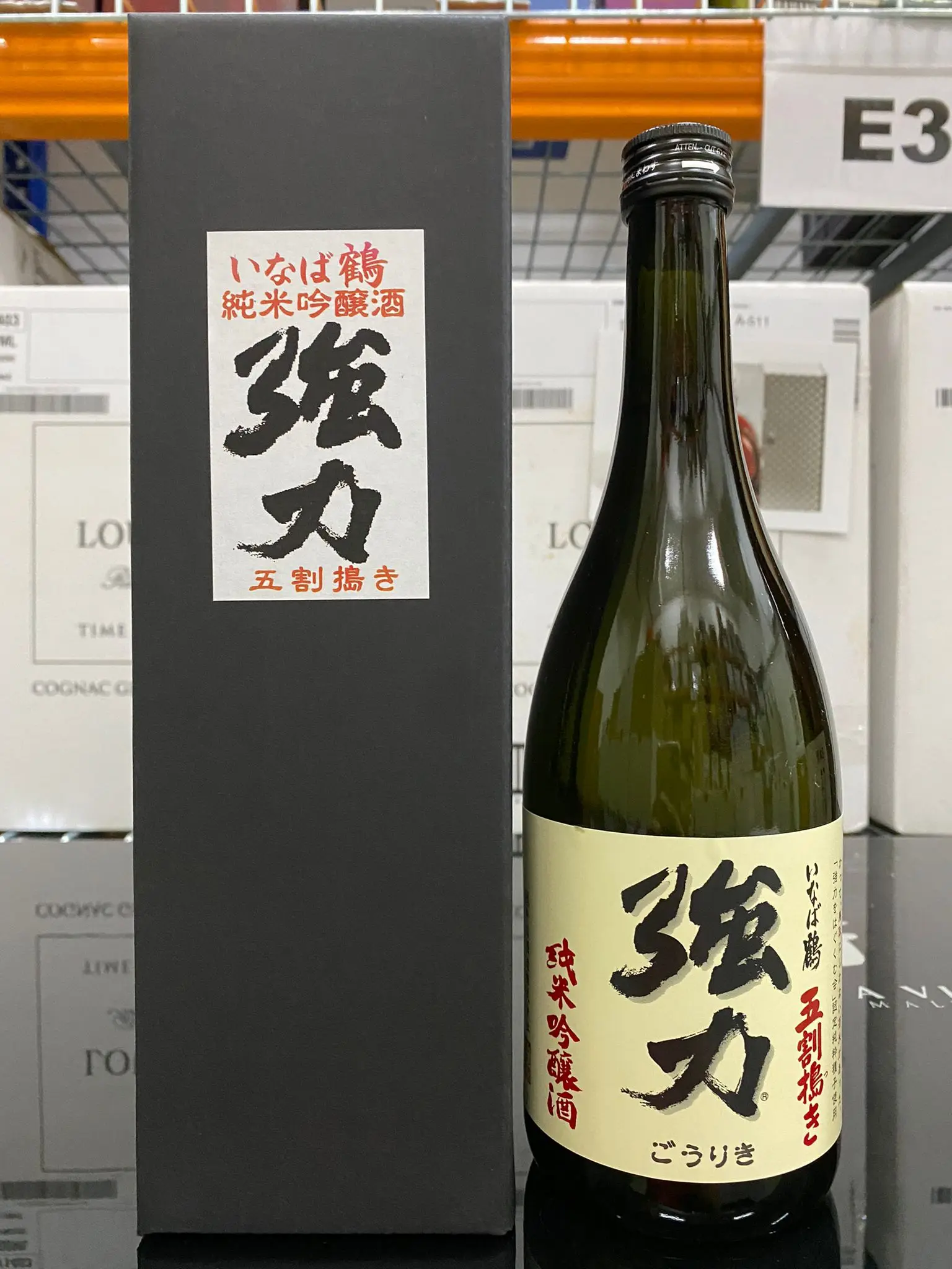 Хит продаж, рисовый ингредиент Inaba Tsuru Gouriki Junmai Ginjo, 720 мл, японские спиртовые напитки