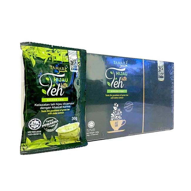 Halal Drinks - Premium Dates with Green Tea - Tamar Teh Hijau Latte Box
