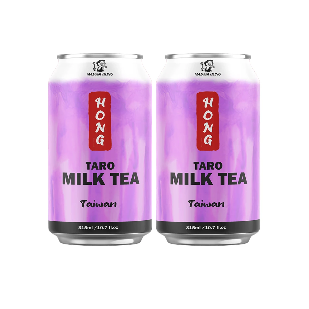 Чай с маття Консервированный Напиток сделанный в Тайване