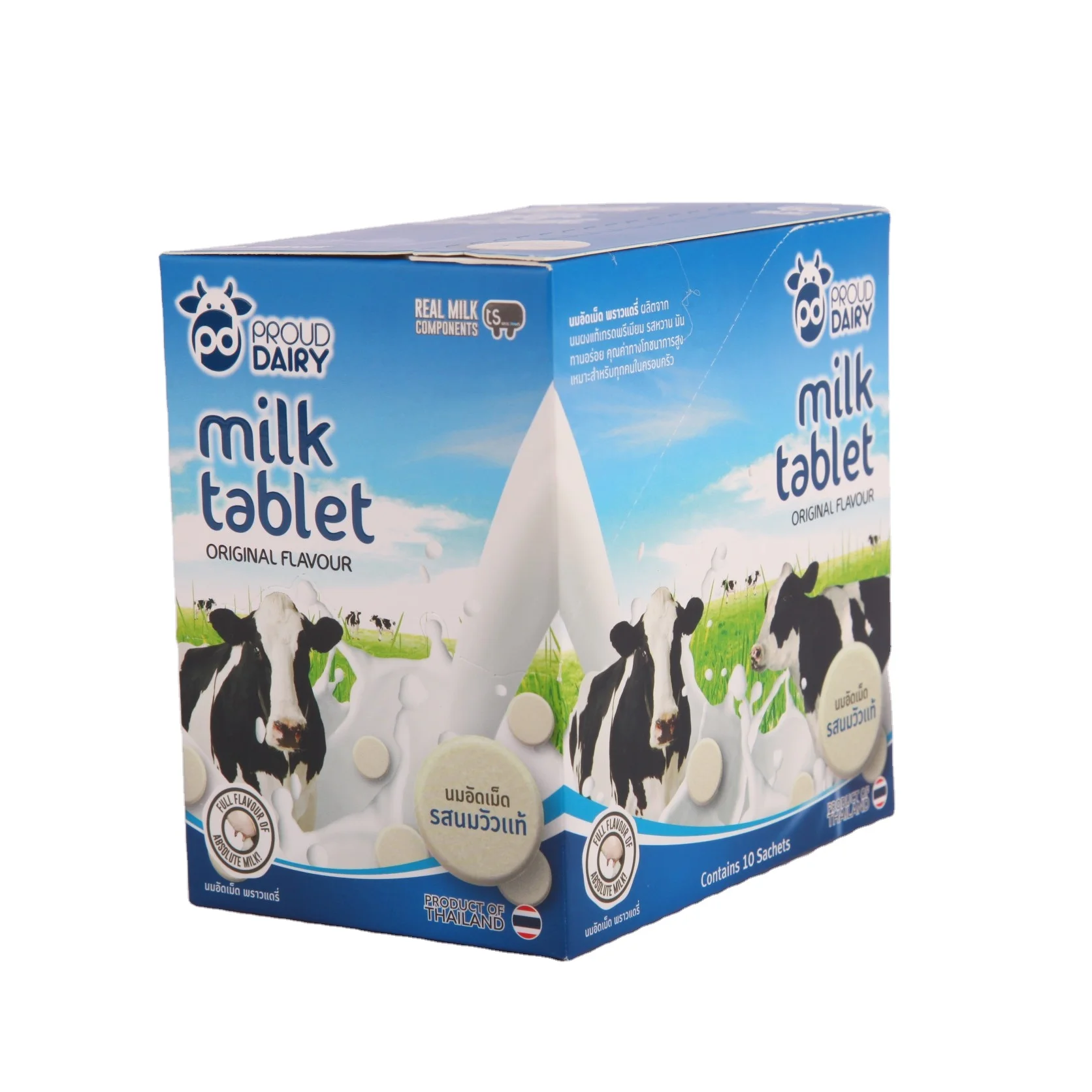 Throat Lozenge Cold Throat for 30 Minutes Bag Key Block Box Candy Sweet Packing Packaging Color Package Feature Herbs Sugar Ice