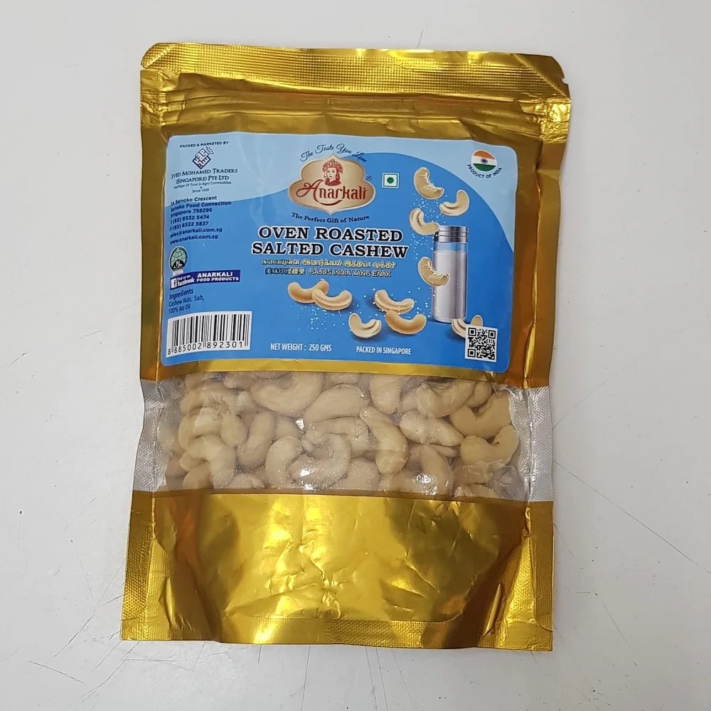 Oven Roasted Salted 2.jpeg