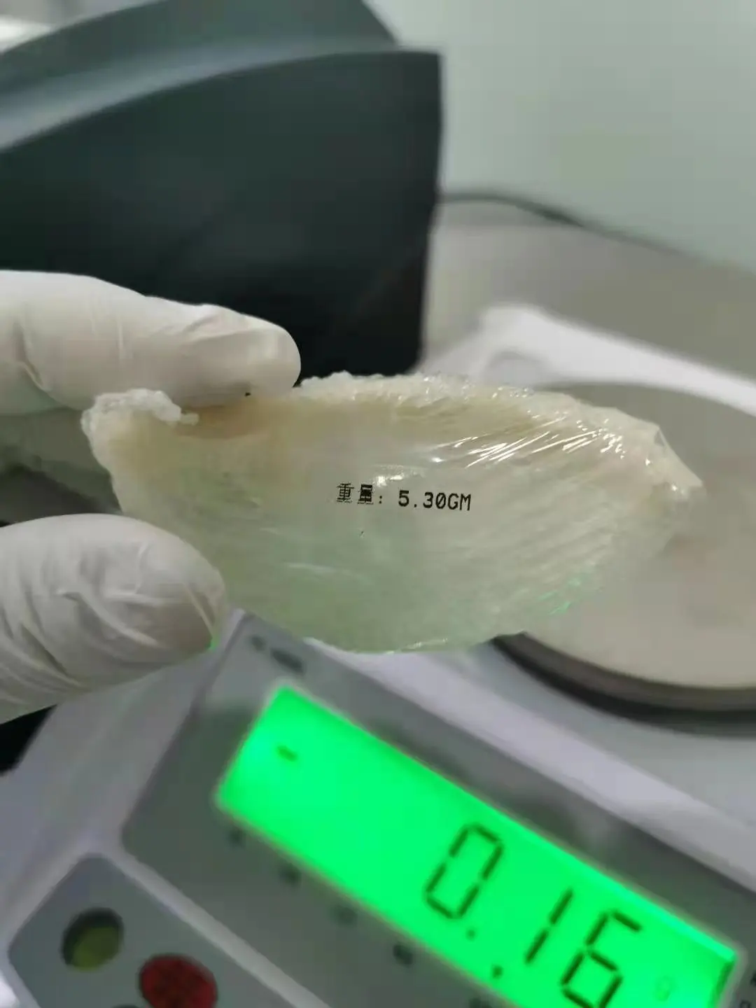 
Malaysia Premium Grade Edible Bird Nest / Cubilose / Te Ji Yuan Mi Zhan 