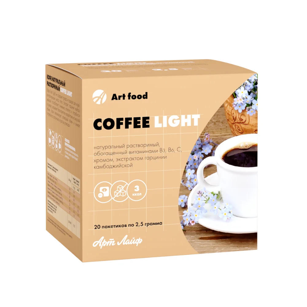 Wholesale Vitamin Coffee - Infused Coffee Packets - Instant Coffee Singles
