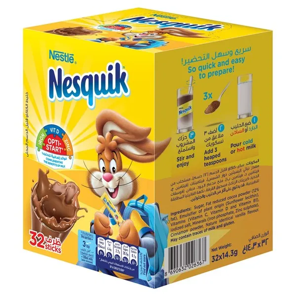 Supplier Nestle Nesquik chocolate Bar 25g