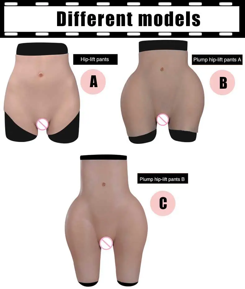 fake vagina pants (1).jpg