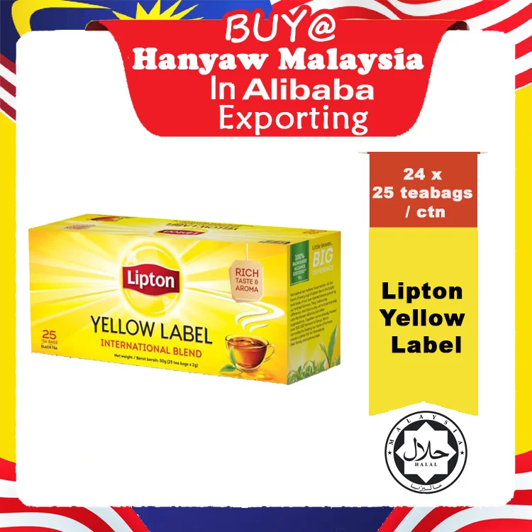 [Малайзия] Быстрая доставка + халяльная сертифицированная желтая Этикетка (24x25x2 г/коробка)