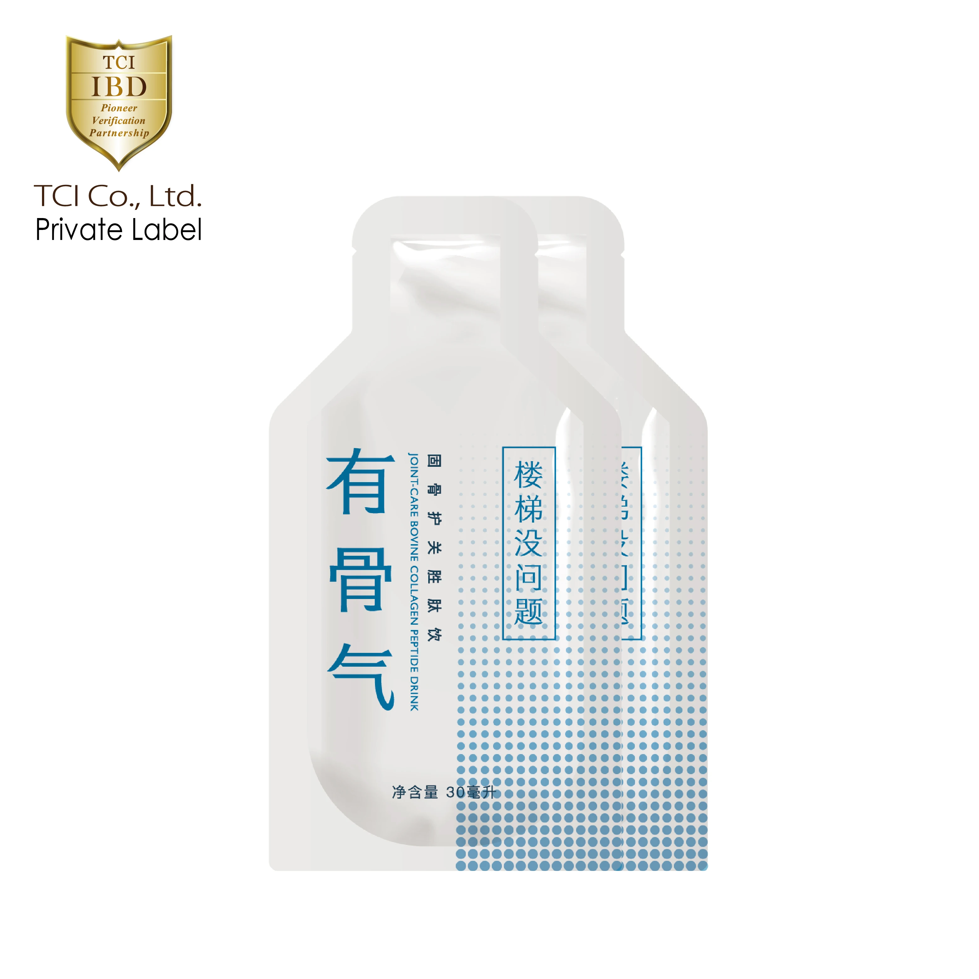 TCI Strong Relieve Joint And Bone Pain Collagen ODM Private Label Joint Collagen Wholesales Made in Taiwan
