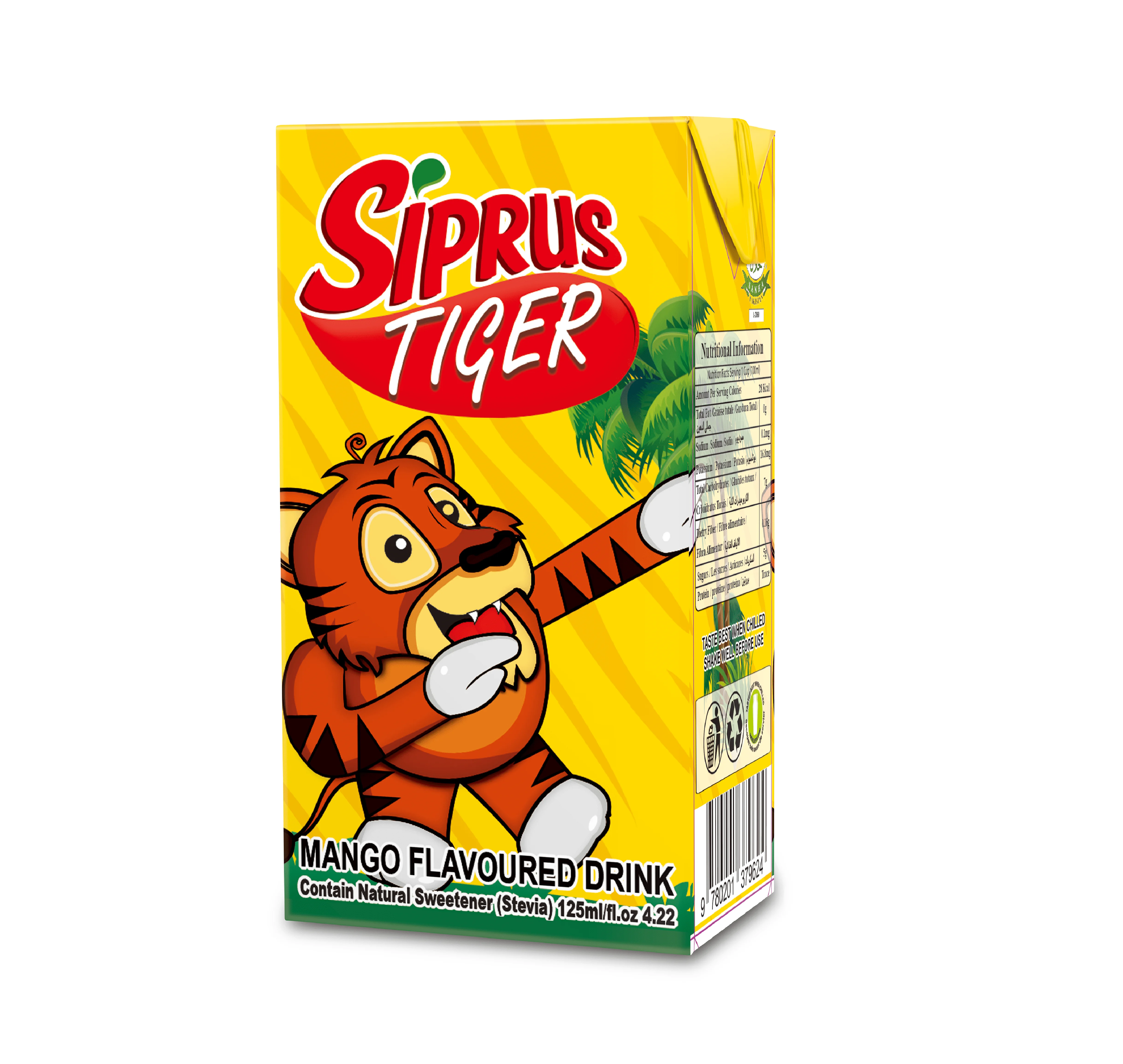 Напиток из манго с настоящей целлюлозой SIPRUS TIGER TETRA PACK 24x125 мл для