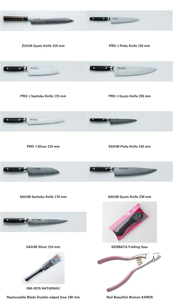 310 related int-2.jpg