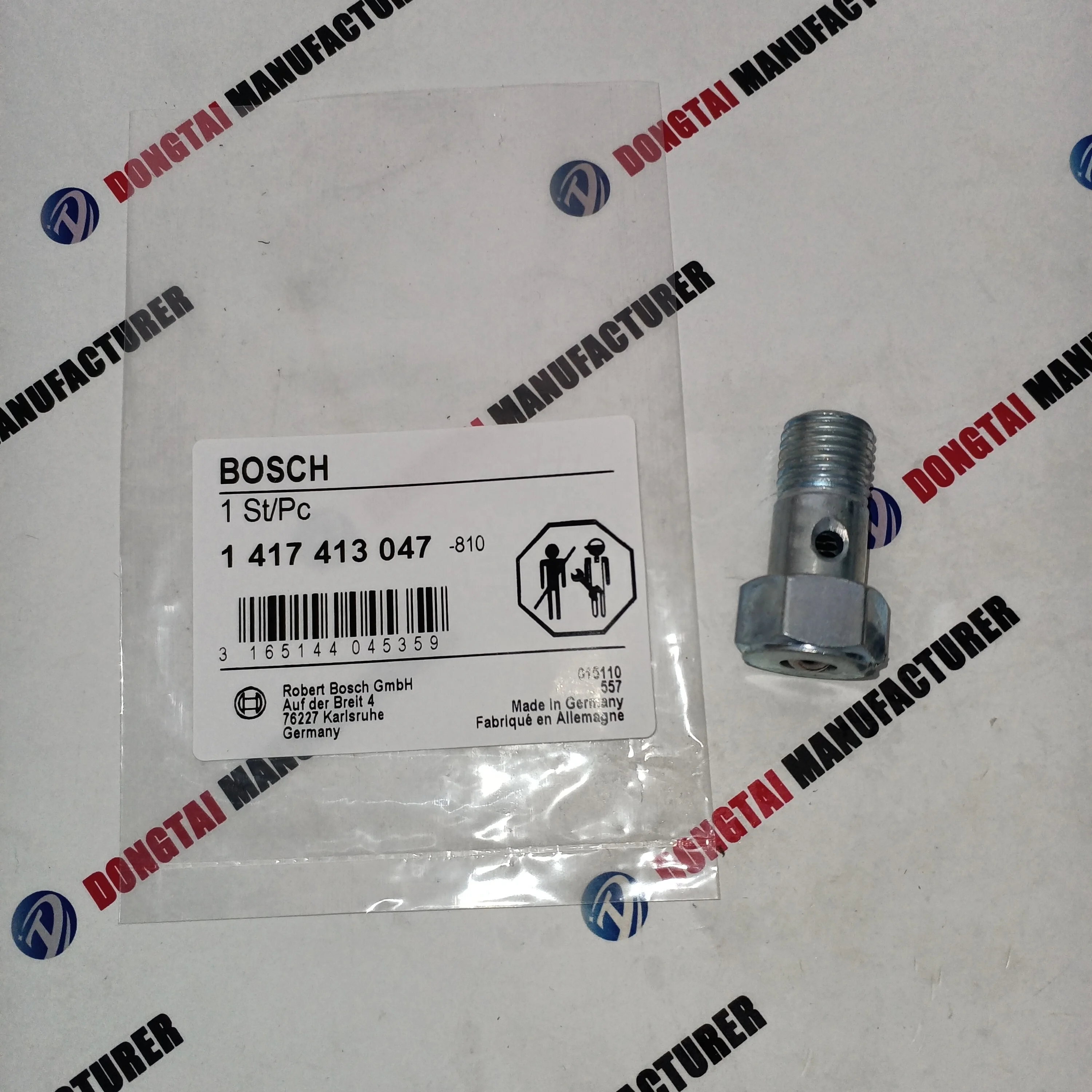 Fuel Overflow Valve with One Hole  1417413047