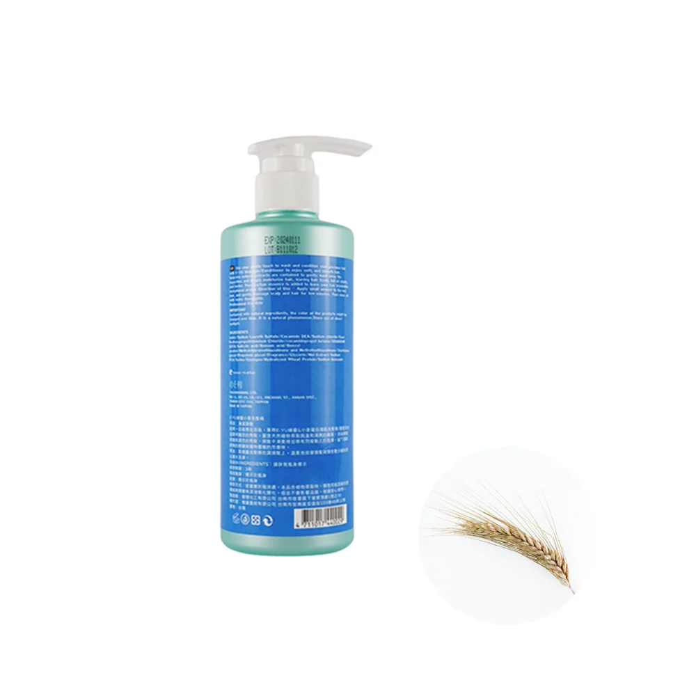 high quality soft & smooth shampoo for anti dandruff