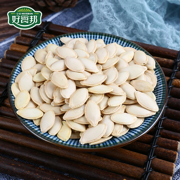 Gansu high quality pumpkin seeds