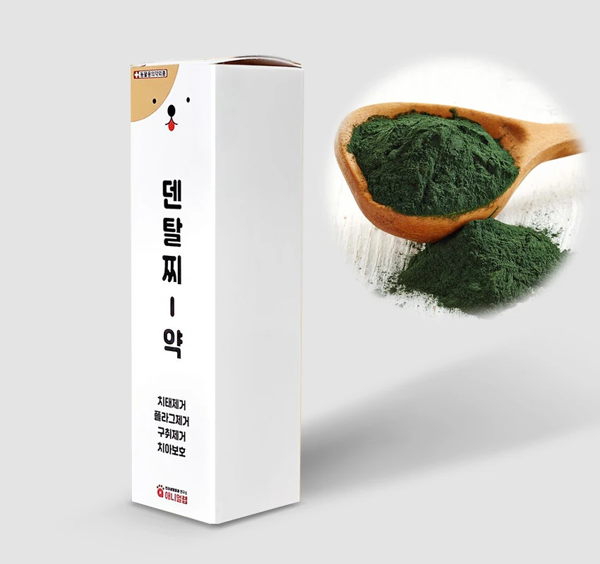 Korea Revolutionary Approved Pet Dog Cat Mouth Cleaner Toothpaste Toothbrush Teeth Cleaner Pet Odor Remover Pet Dental Care