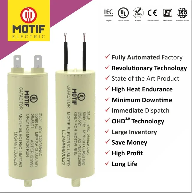 Конденсатор двигателя 16 мкФ с гвоздиком RoHS маркировка CE