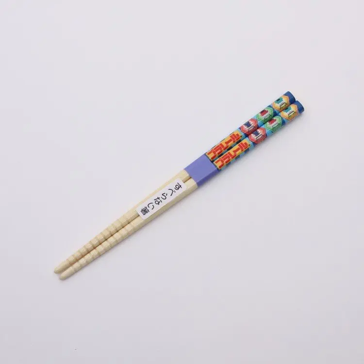 
[Plarail] Bamboo Safe Chopsticks (non slip finish)  (10000002208484)