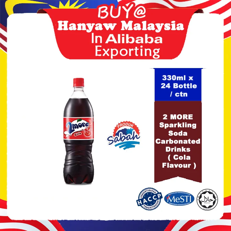 [Malaysia] Fast Shipping + Halal Certified 2 More Sparkling Soda Carbonated Drinks Cola  ( 330 ml x 24 Bottle / Ctn)