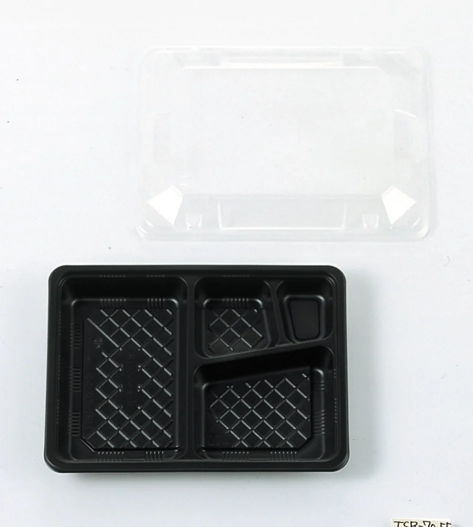 Gorgeous Japanese rectangle take away lunchbox 4 compartments Japan made microwavable plastic blister with clear lid