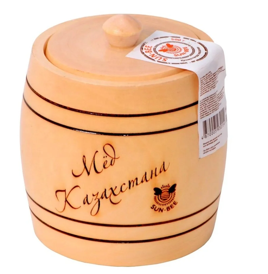 
100% Pure Altai Blossom 500 gr Natural Bee Honey from Kazakhstan 