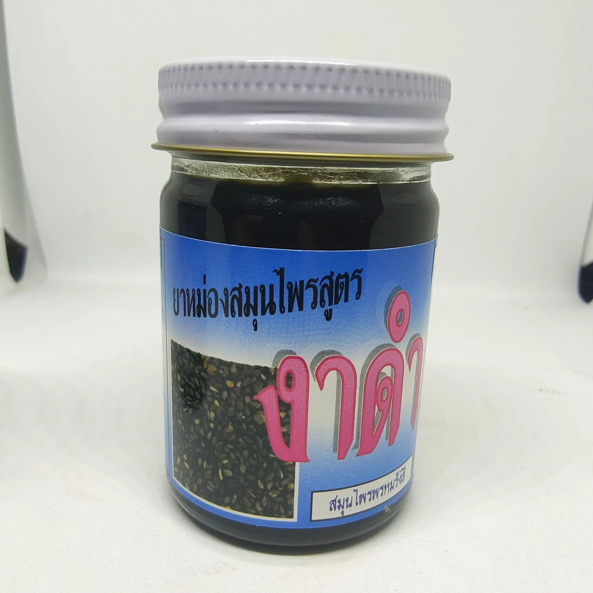 Тайского массажа бальзам мака 50 g массаж и вдыхайте снимают боль в мышцах изделия медицинского назначения из тайскими травами