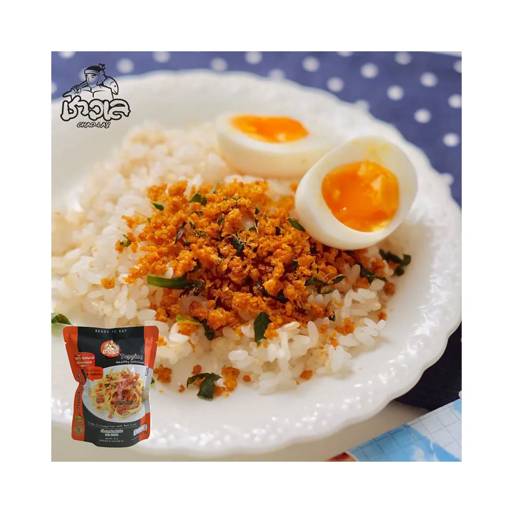 100% натуральная тайская острая крошеная рыба с красным Карри острая с сильным ощущением тайского карри