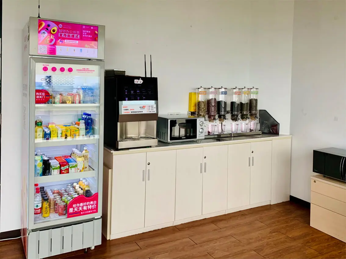 MACES4C-00 Bean to Cup Freshbrew Coffee Vending Machine with 15.6inch Capacitance screen automatic coffee machine with grinder c